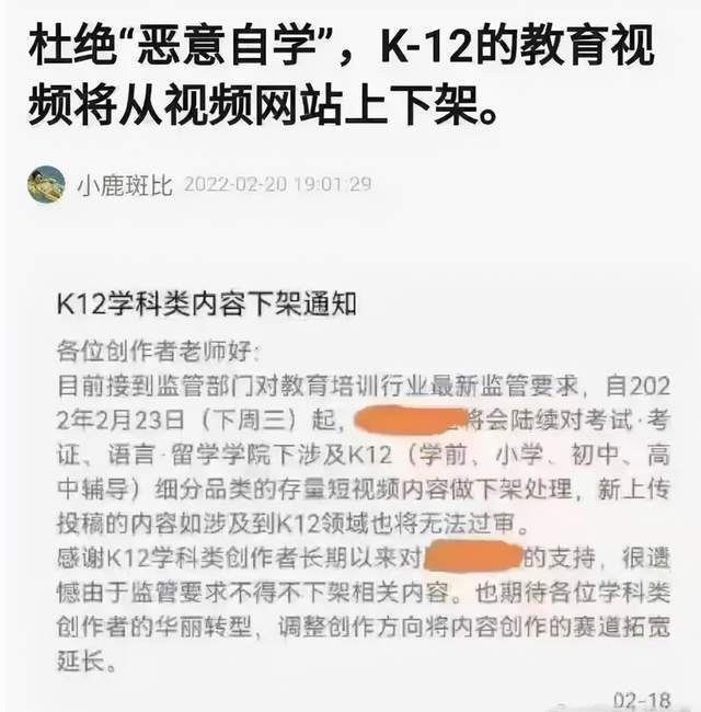 极致上下架时间安排视频,朋友们，苹果手机8plus红色特别版已经出了有一个月了，你们说这款手机啥时候下架