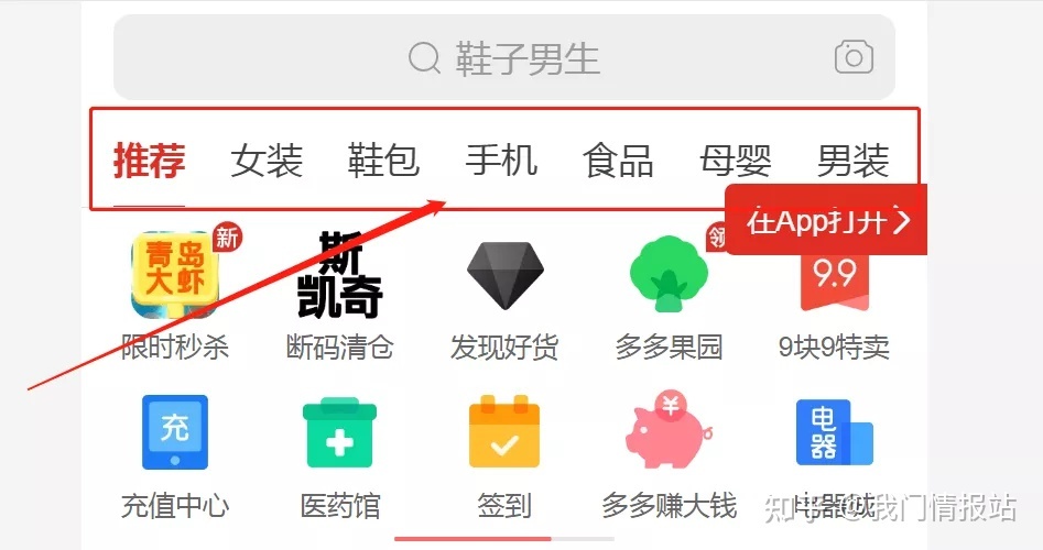 拼多多一拖多单,拼多多商家要有两个订单才发货吗
