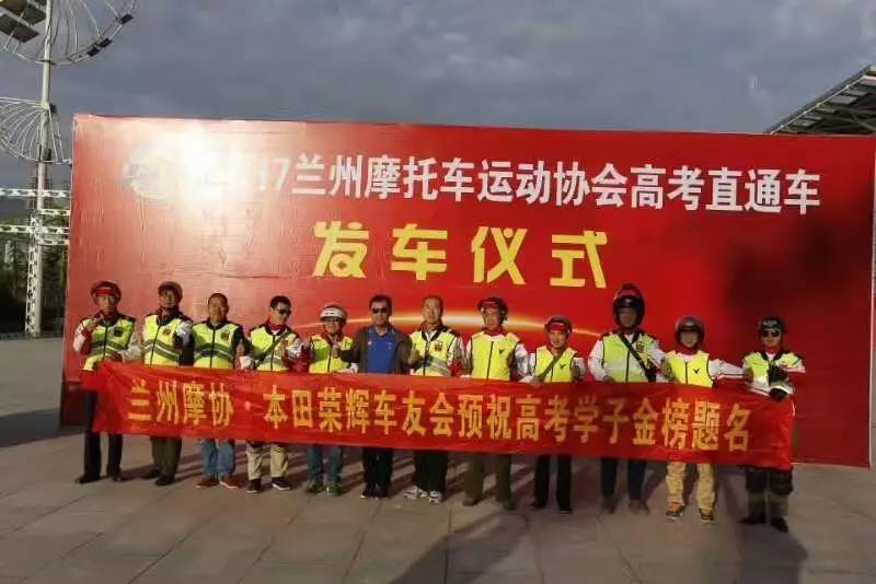 周心驰直通车车友会,周星驰有自己的豪车，为什么每天骑自行车上下班