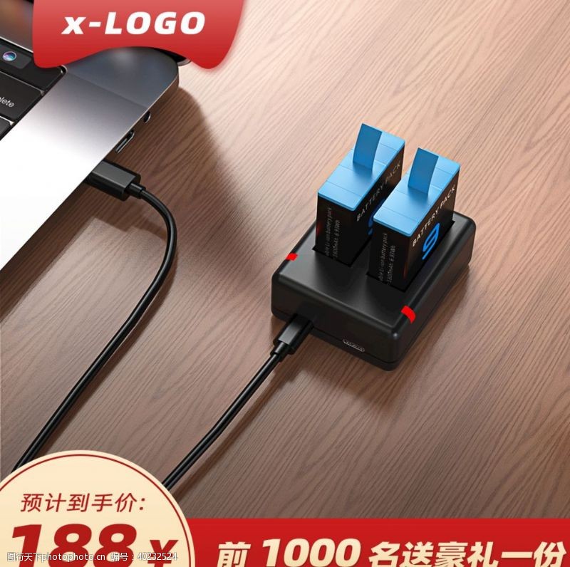 拼多多直通车点击率怎么算的,拼多多曝光率点击率转化率多少合适
