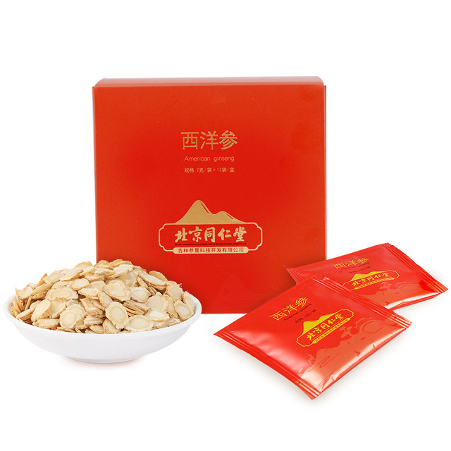 优惠券切片后用什么模块安装,现在做购物优惠券晚吗