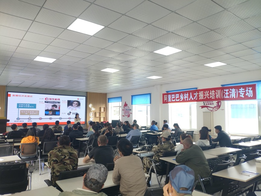 淘宝大学线下课程,淘宝大学那些付费课程有用吗？比如紫米学院