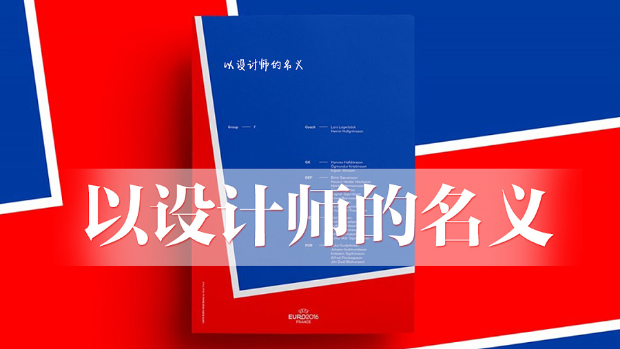 凤凰美工教程,凤凰窗花贴哪里