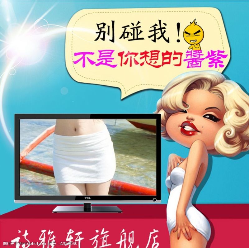 直通车淘点击,淘宝直通车有展现却没有点击，怎么办