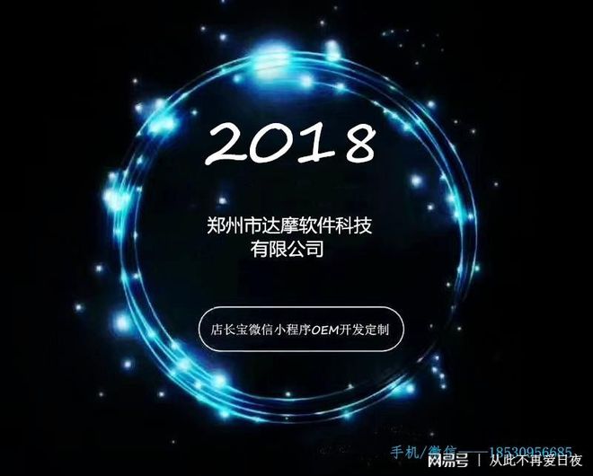 淘宝店长的工作流程,千牛发货怎么设置成超级店长