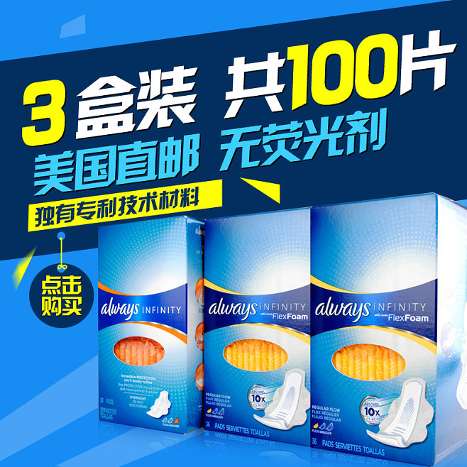 高档次电器类目主图设计,有生活电器类目，商标11类的吗