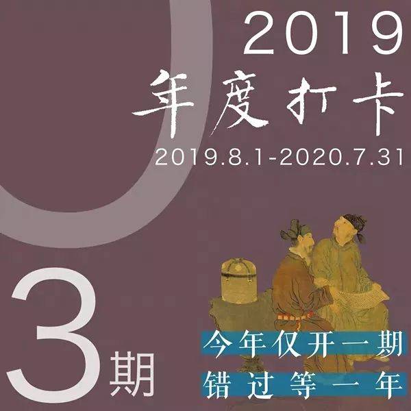 淘宝上架卡位软件,淘宝店怎么刷单才会相对安全点