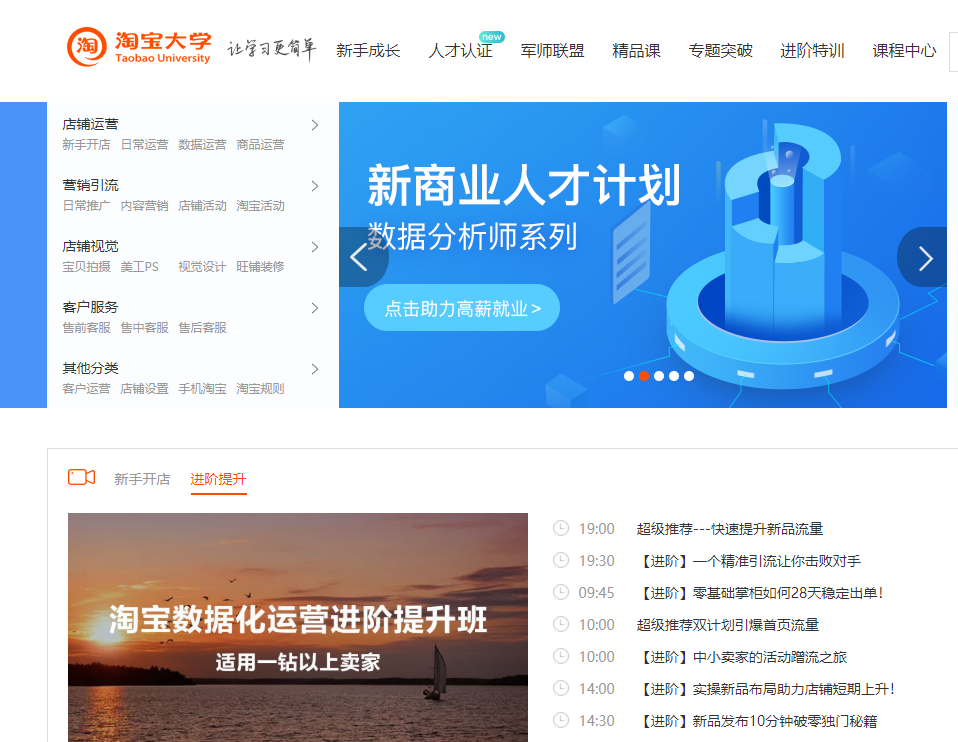 淘宝大学古月,古月和宇文拓谁更胜一筹？他们实力相当啊。我个人也有看法。大家来看看