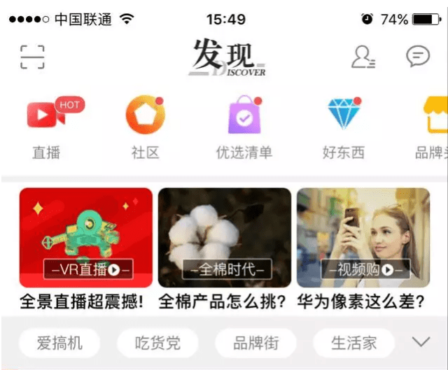 京东店铺评分有什么用,宝贝与描述相符低于4.6分对店铺有影响吗?可以看到是谁给的评分不