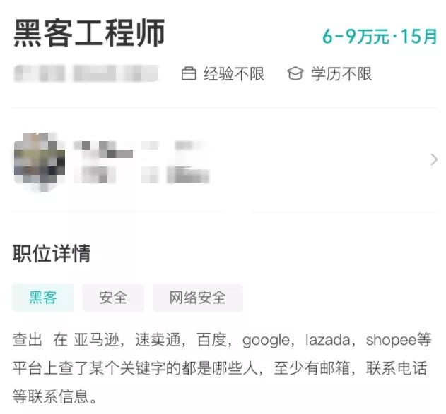 速卖通实战培训百度云,速卖通做铺货还是做精品好