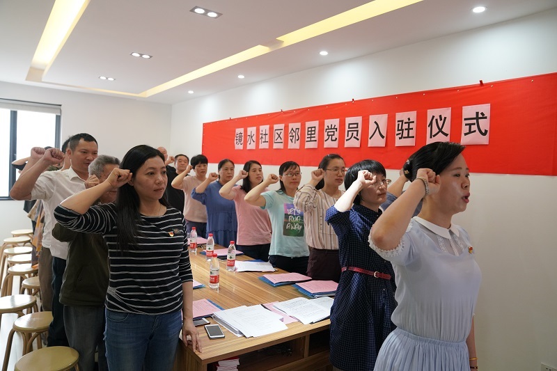 论坛综合会员资料精华版,台湾论坛叫什么