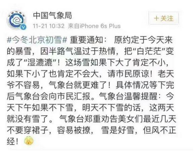 揭秘提升流量5大招,淘宝怎么运营可以提升流量