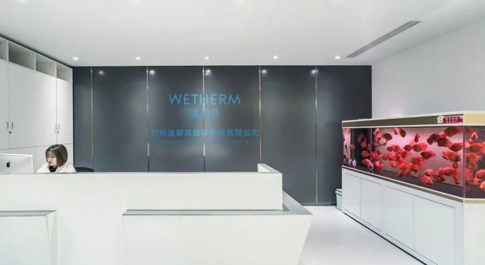 杭州木槿电商,木槿生活的生活用品怎么样啊