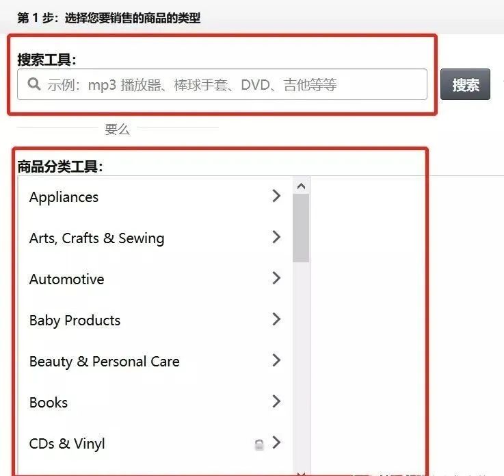 亚马逊合并变体,亚马逊相同产品不同数量可以合并吗