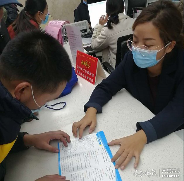 直通车渠道独立,直通车的PPC是什么