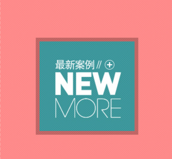 淘宝上下架优化(淘宝如何下架宝贝)