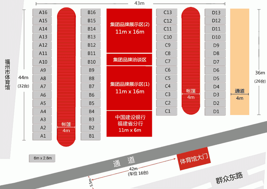 淘宝团购规则,在淘宝里什么是团购