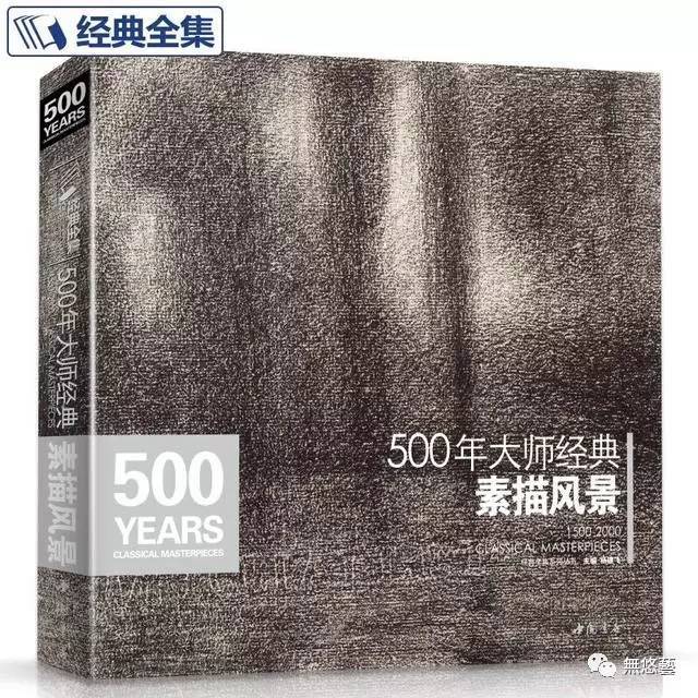 淘宝丹青手课程,新人小白想学淘宝美工，该从哪里入手，有没有系统的教学