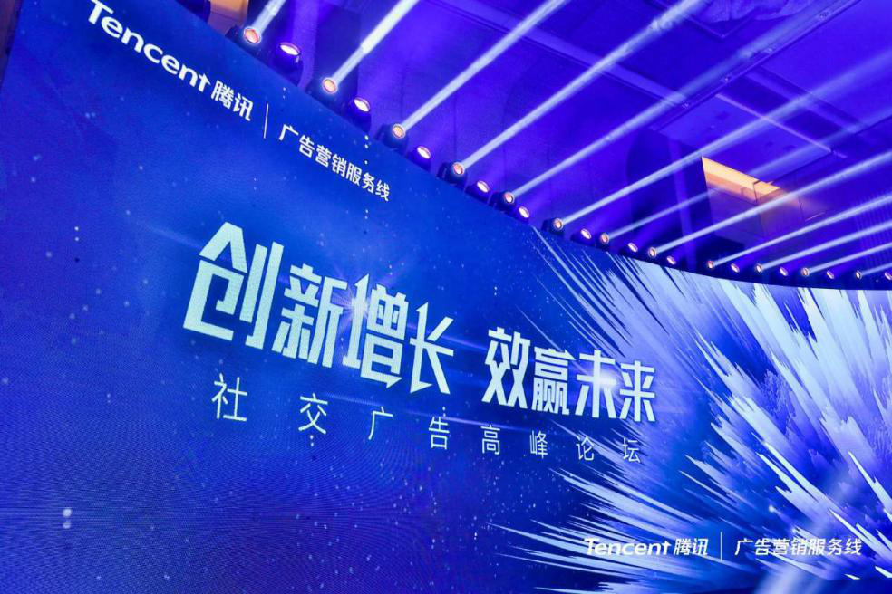 拼多多论坛营销,拼多多怎样推广销量
