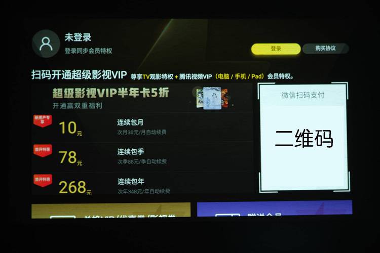 淘宝运营vip资源共享论坛,怎么成为一个好的淘宝运营