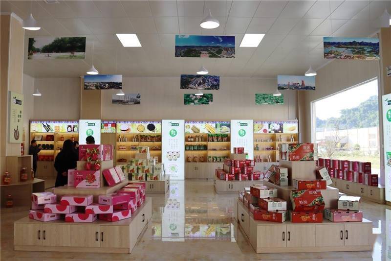淘宝网店论坛,淘宝网登录入口官网