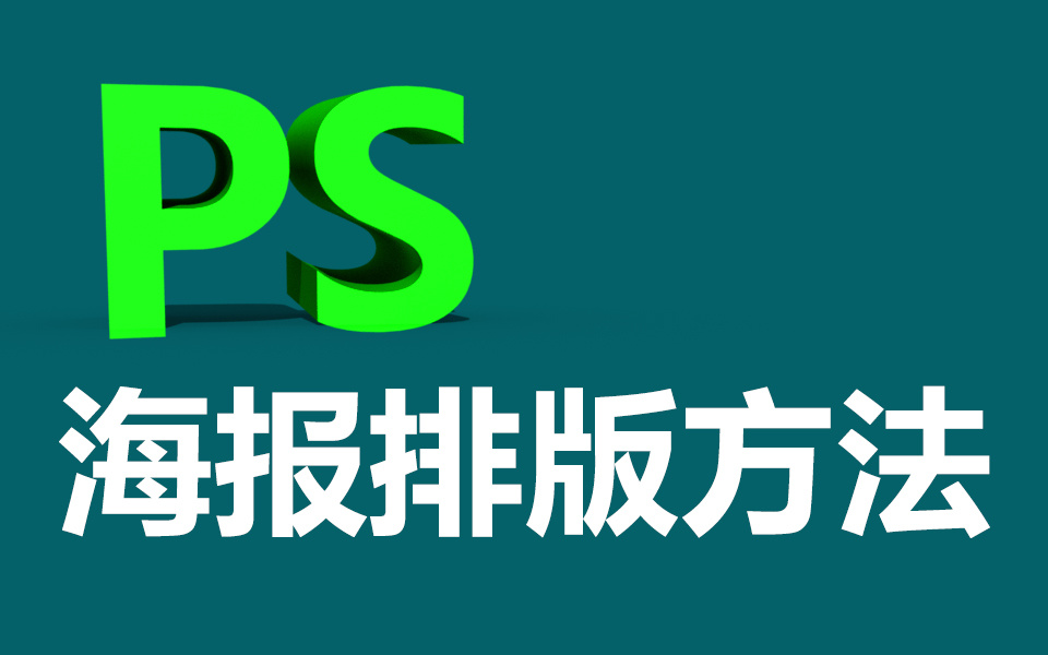 涿鹿电商教程,逐鹿神途元宝可以交易吗