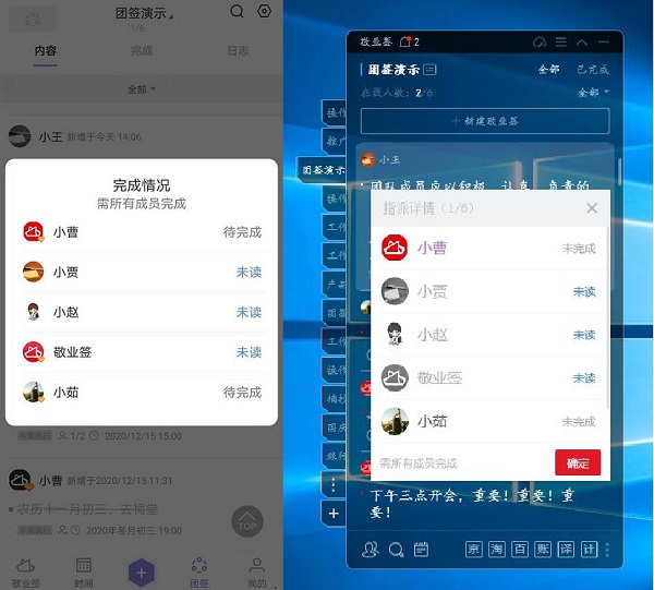 电脑端详情同步到手机端,电脑上的画面怎么投到手机上