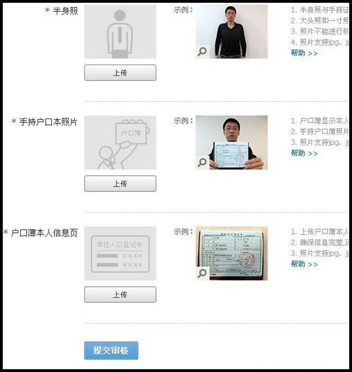 开网店怎么找货源,拼多多卖货怎么找货源快速上架