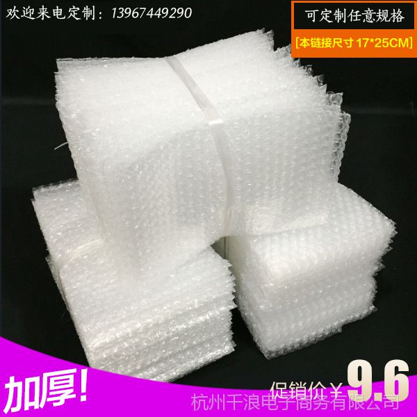 千浪电商学院怎么样,千聊Shopee培训可靠吗