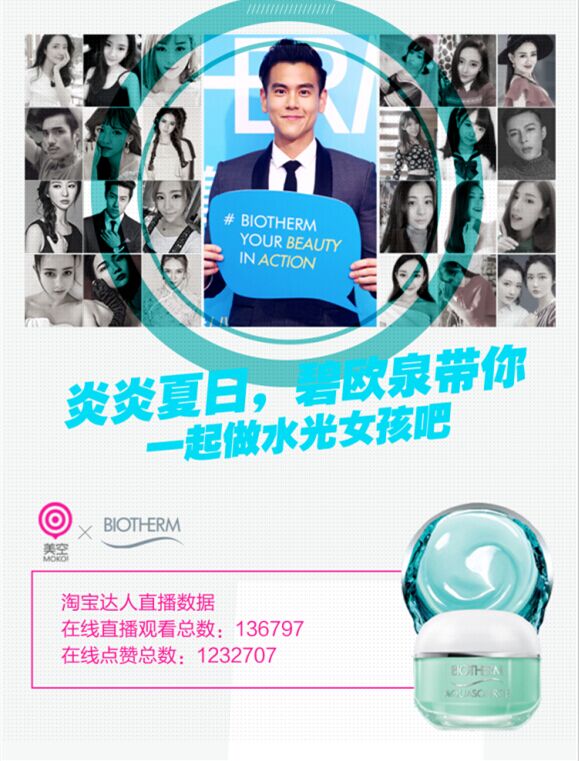 淘宝资源互换,闲置物品交换如何赚钱