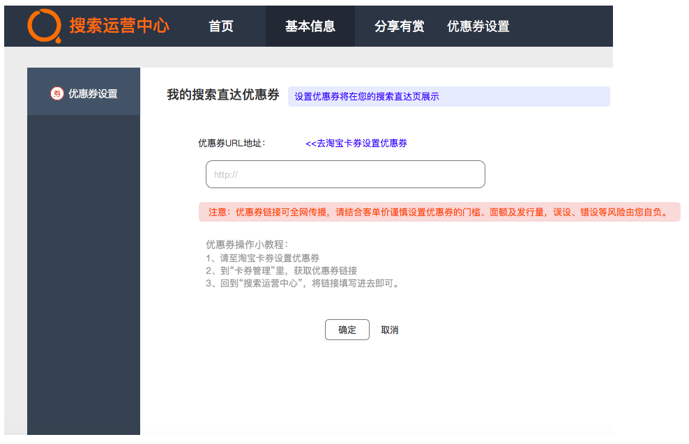 分享有赏怎么设置,华为分享功能怎么使用