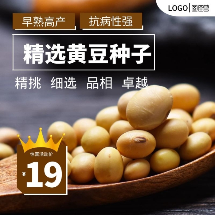 直通车种子计划什么意思,直通车推广计划能删除吗？删除后能不能再新建一个