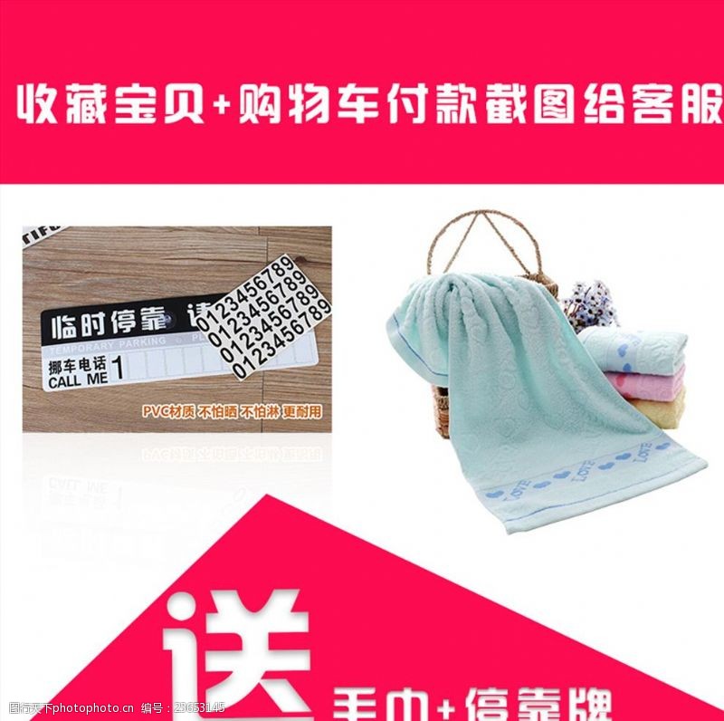 淘宝客服新手教程视频,怎么做淘宝客服，需要掌握些哪方面的知识