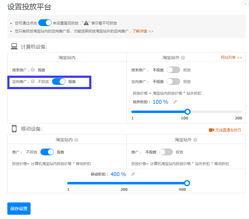 齐论电商视频教程,电商的货源都是从哪找的?有哪些途径