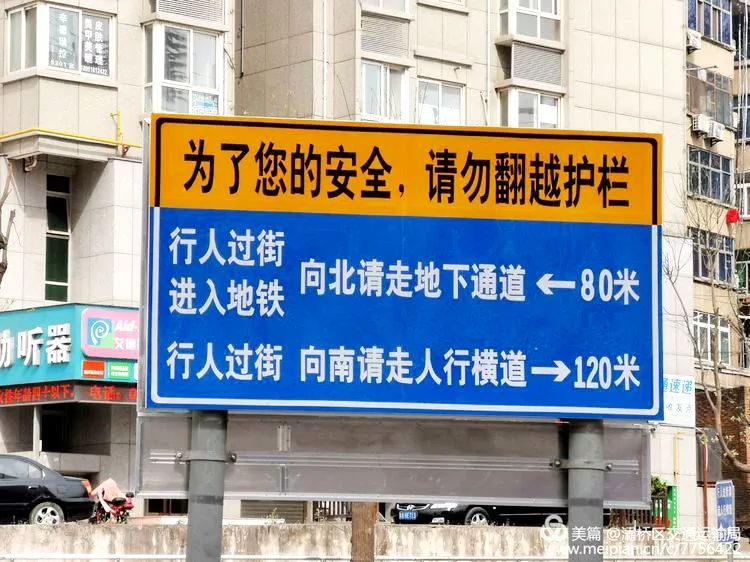 某培训机构VIP黑车教程,驾校vip包过是指什么