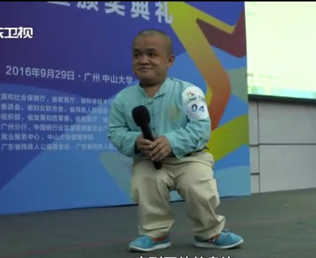 巨人电商教育,乐平巨人教育怎么样