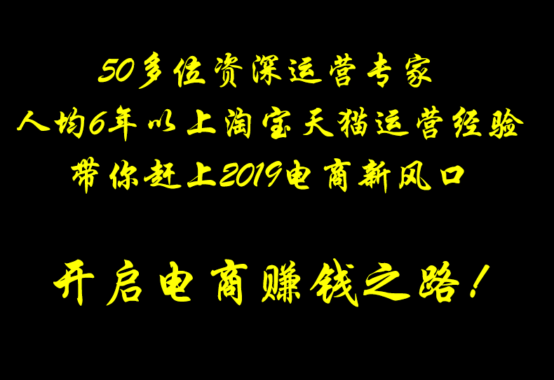 淘宝学习视频vip,淘宝网视频会员账号怎么买