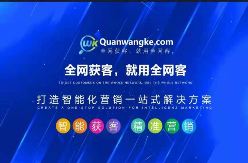 抖音360°引流变现全系列课程,抖音有3万粉丝怎么变现