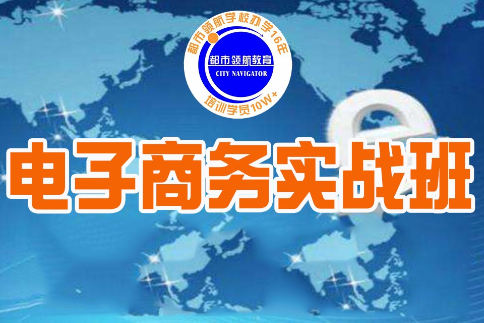 京东店铺装修添加客服,怎么加入京东安装师傅