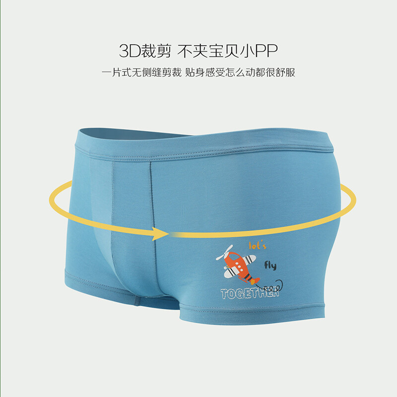 宝贝详情怎么裁剪,ps怎么把详情裁剪成主图