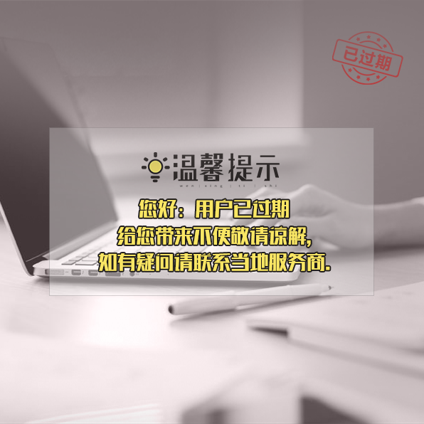 标题优化免费引流一飞全套下载,如何优化标题，吸引自然流量