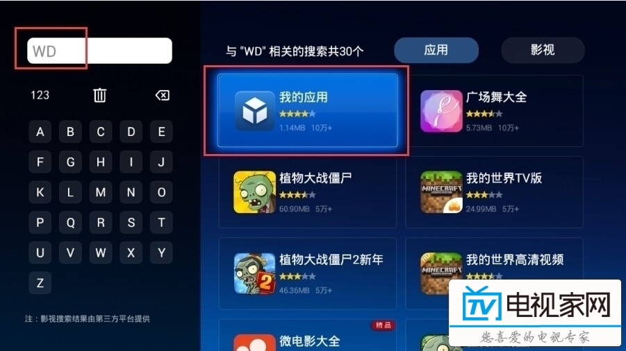 阿里vip系统课程,夸克88vip是什么意思