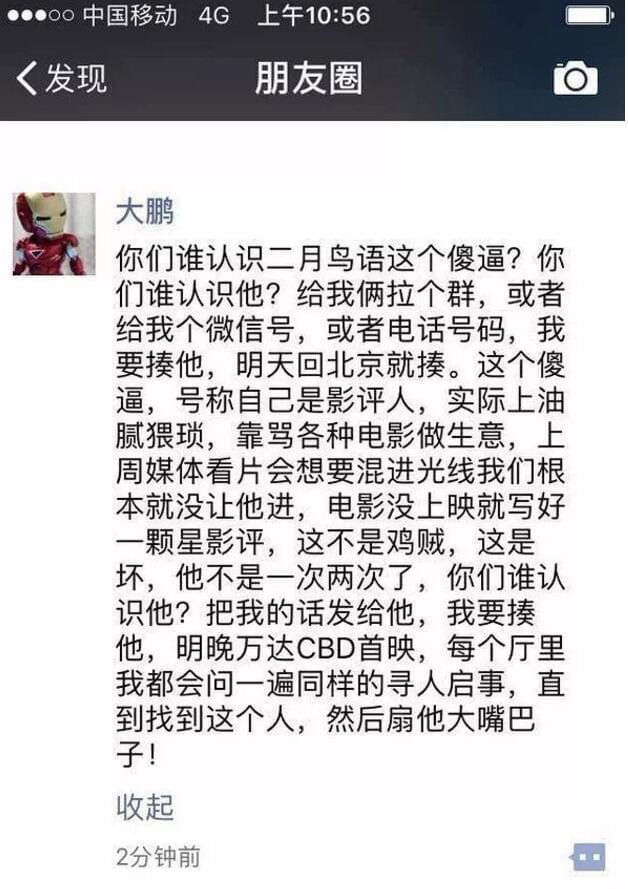 淘宝差评删除教程,买家在淘宝怎样删掉差评？请懂的人回答