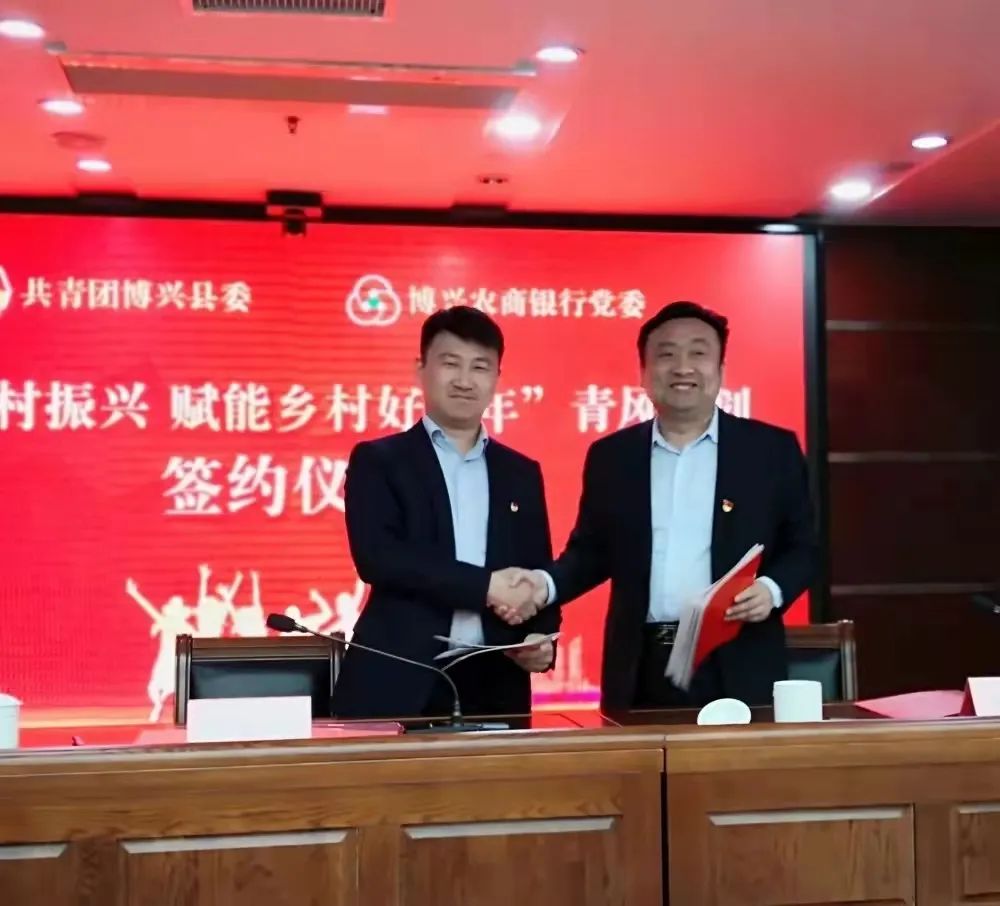 山东博兴电商模式,农村电商如何组建?与城市电商团队有什么不同