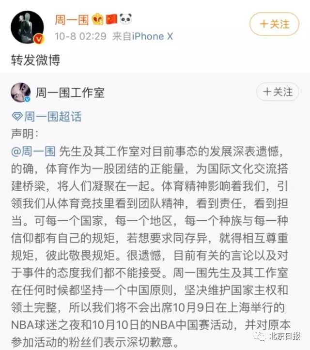 火箭电商学院,西安火箭工程大学是什么档次