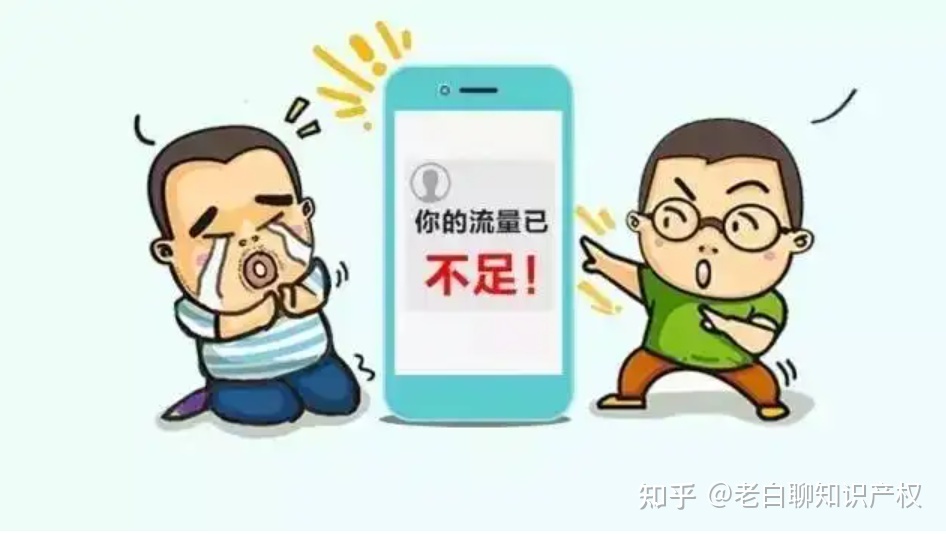 淘宝黑技术代码,淘宝上你能买到的黑科技产品有哪些