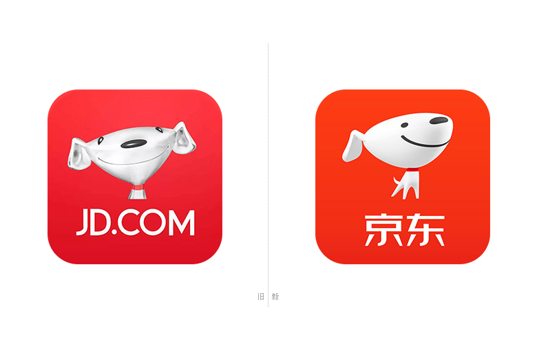 京东开店课程百度云网盘,京东开店流程