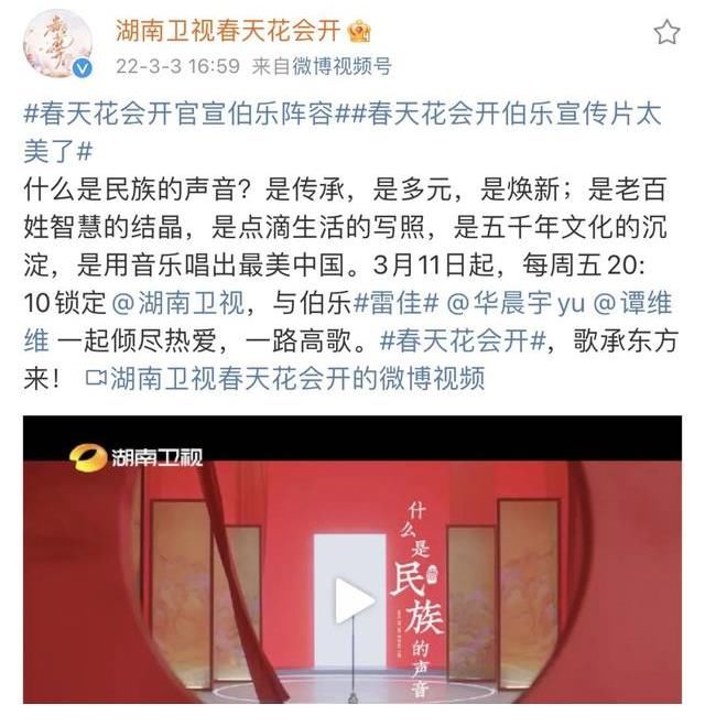 伯乐商学院vip视频,合肥伯乐艺考怎么样