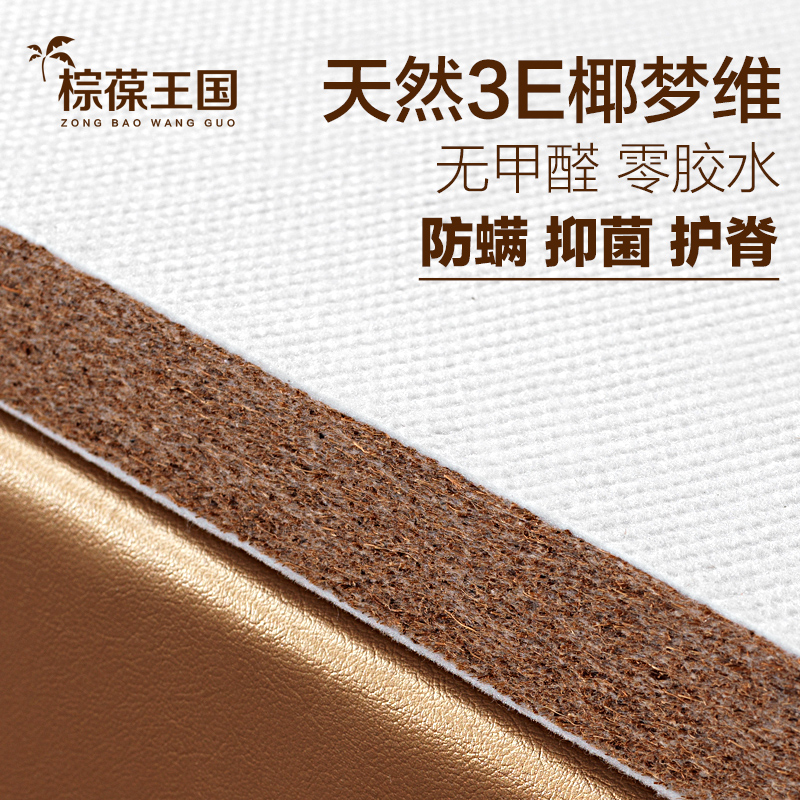 淘宝详情页要求,淘宝手机详情页图片尺寸多大合适