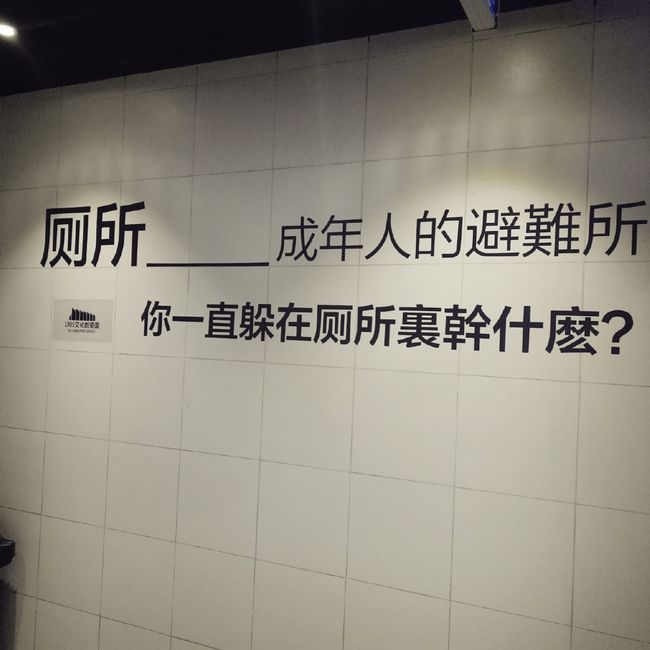 拼多多坑位是什么意思,拼多多500现金剩下0.01怎么办